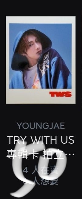 迷你三pb 英宰專卡+拍立得