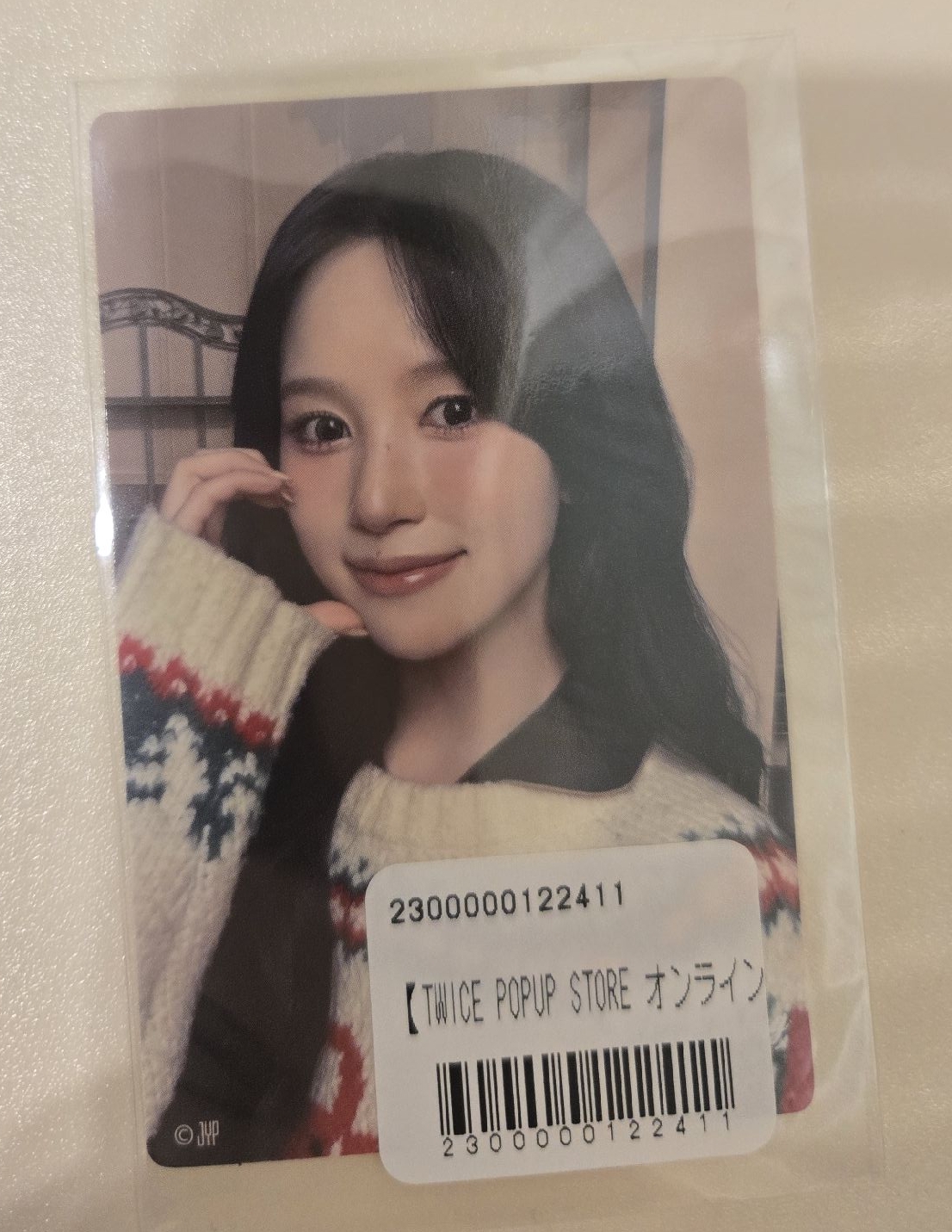 名井南 全新未拆 冬日一番賞 MINA 貼紙