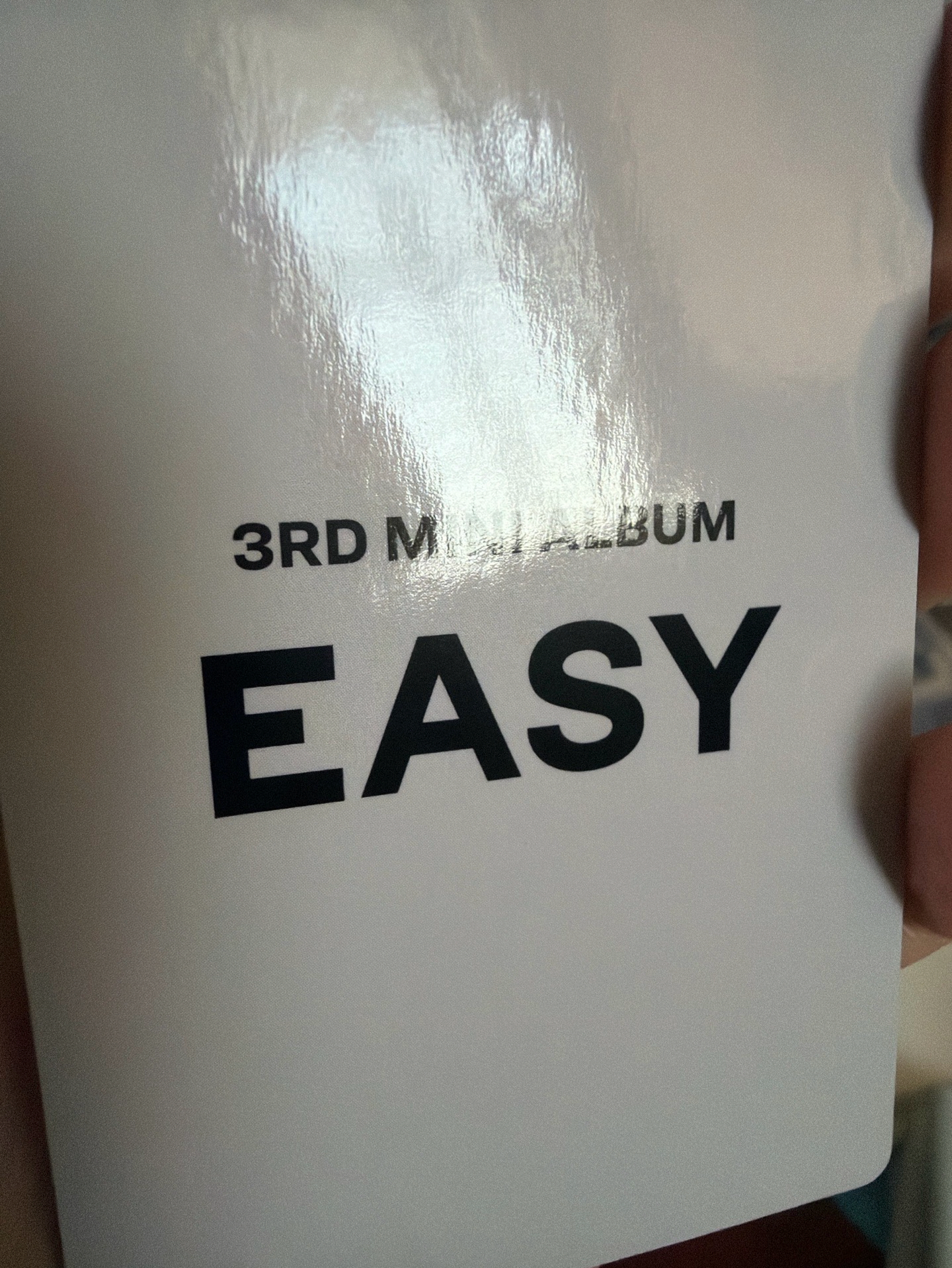 采源 Easy 抽選卡 青島中簽采 