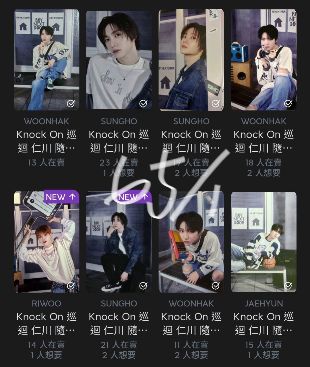 隨機卡（整圖）