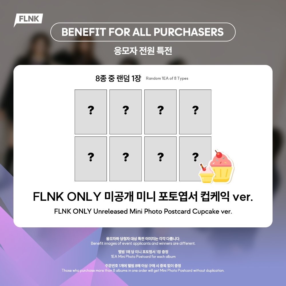 20231022 FLNK 簽售