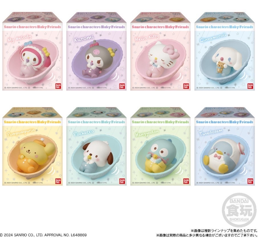 BANDAI 三麗鷗角色BABY朋友搖籃擺設精選