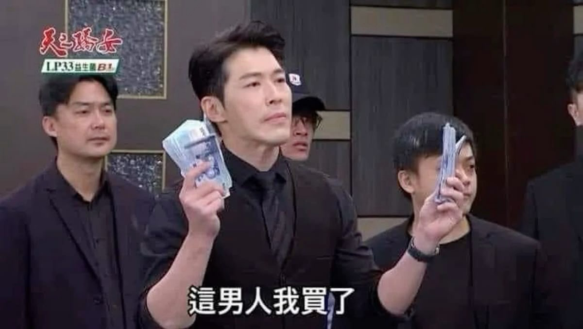 RIIZE  鄭成燦 宋恩奭 各種小卡出清