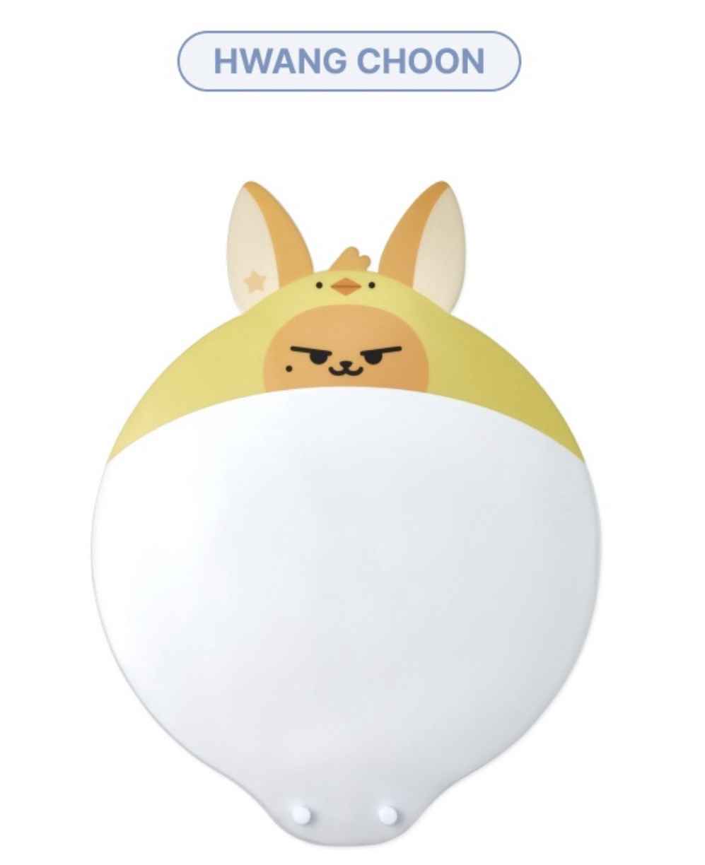 黃春扇套