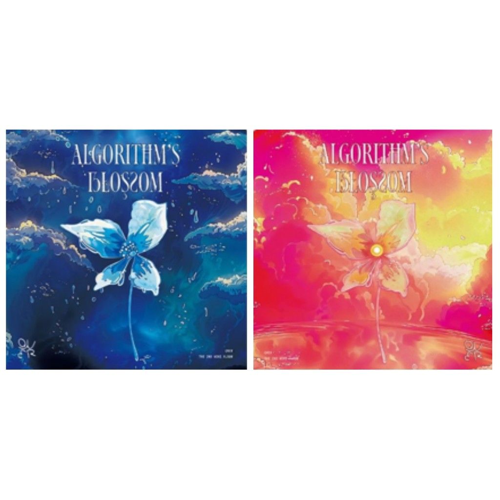 QWER 迷二 空專一套