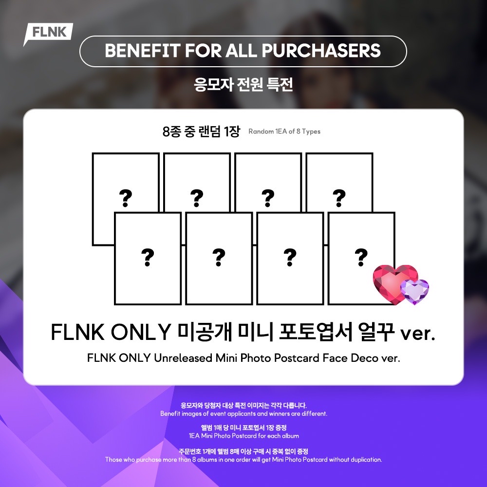 20231029 FLNK 簽售