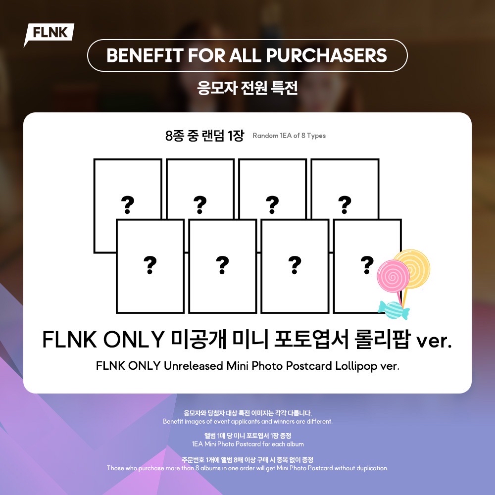 20231029 FLNK 簽售