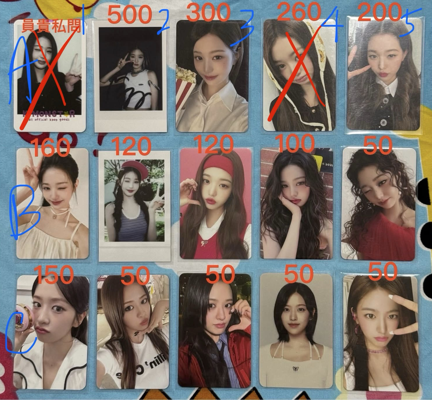 ive小卡們-2（皆可當多帶