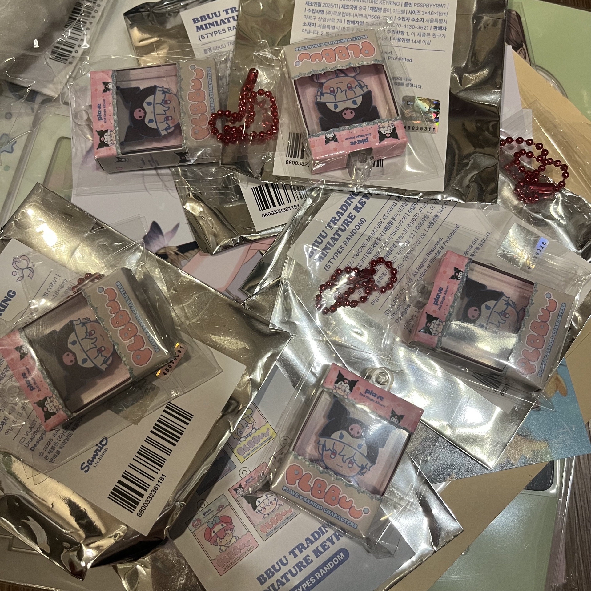 🐺❤️娃專吊飾