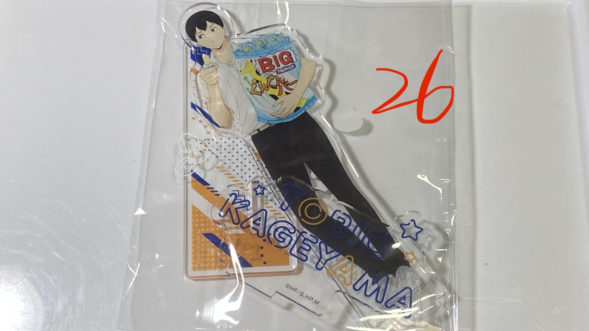 26