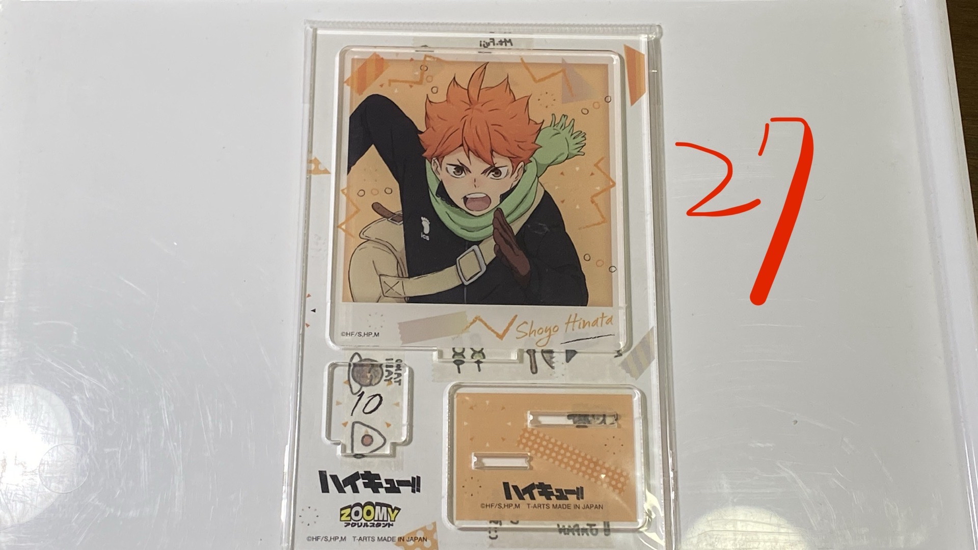 27
