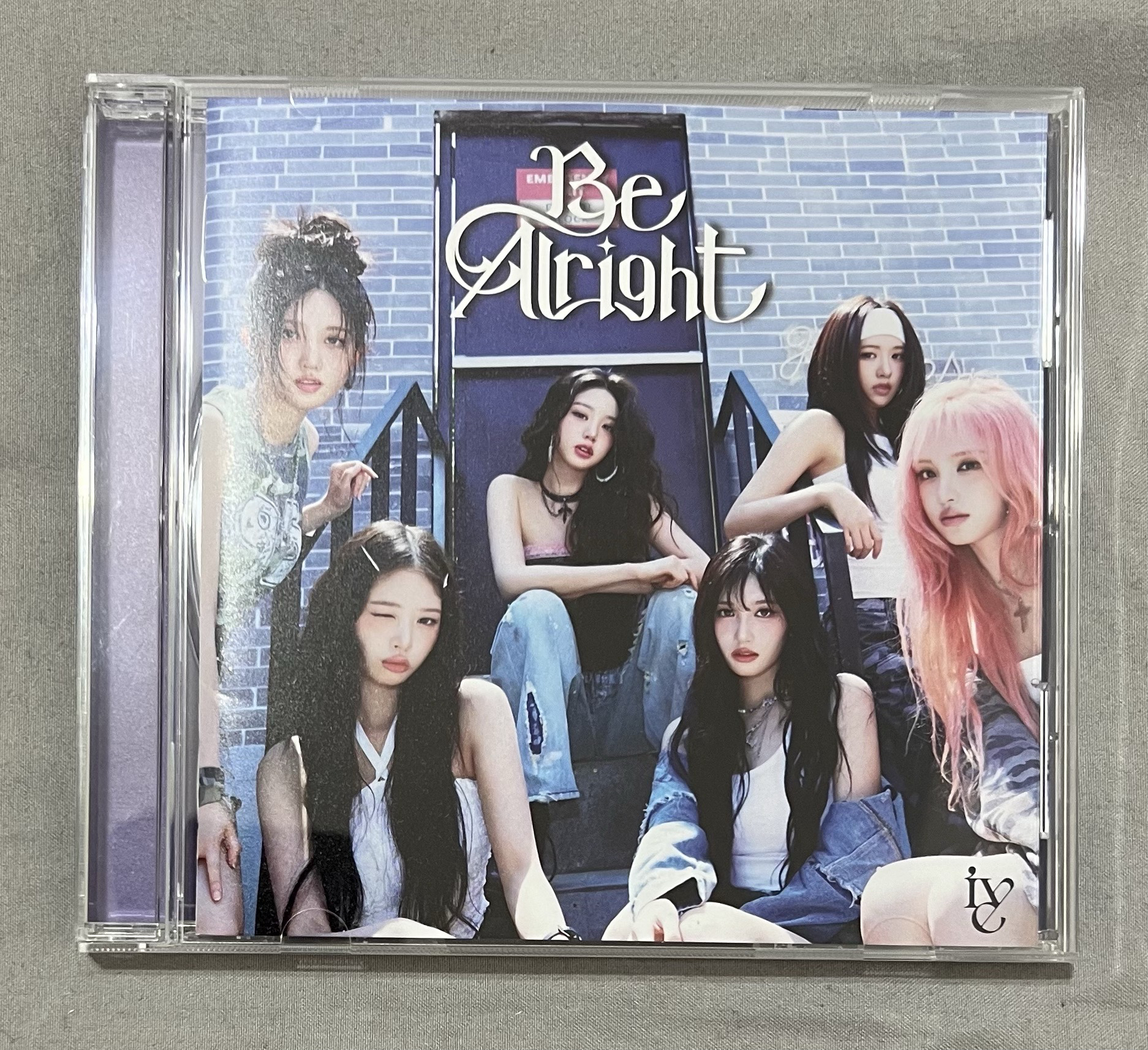 ive Be Alright 空專