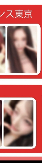 0411 + 0412 李瑞 LUCID DREAM 入場卡 / 場限卡