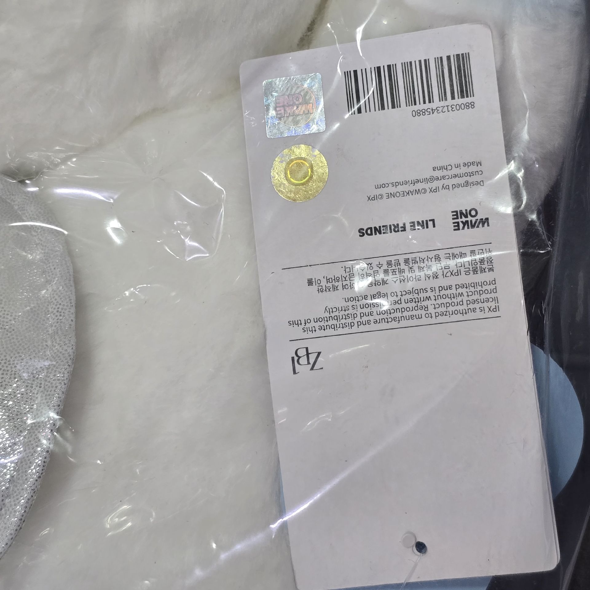 zeroni 天使 大娃 趴娃 奎彬