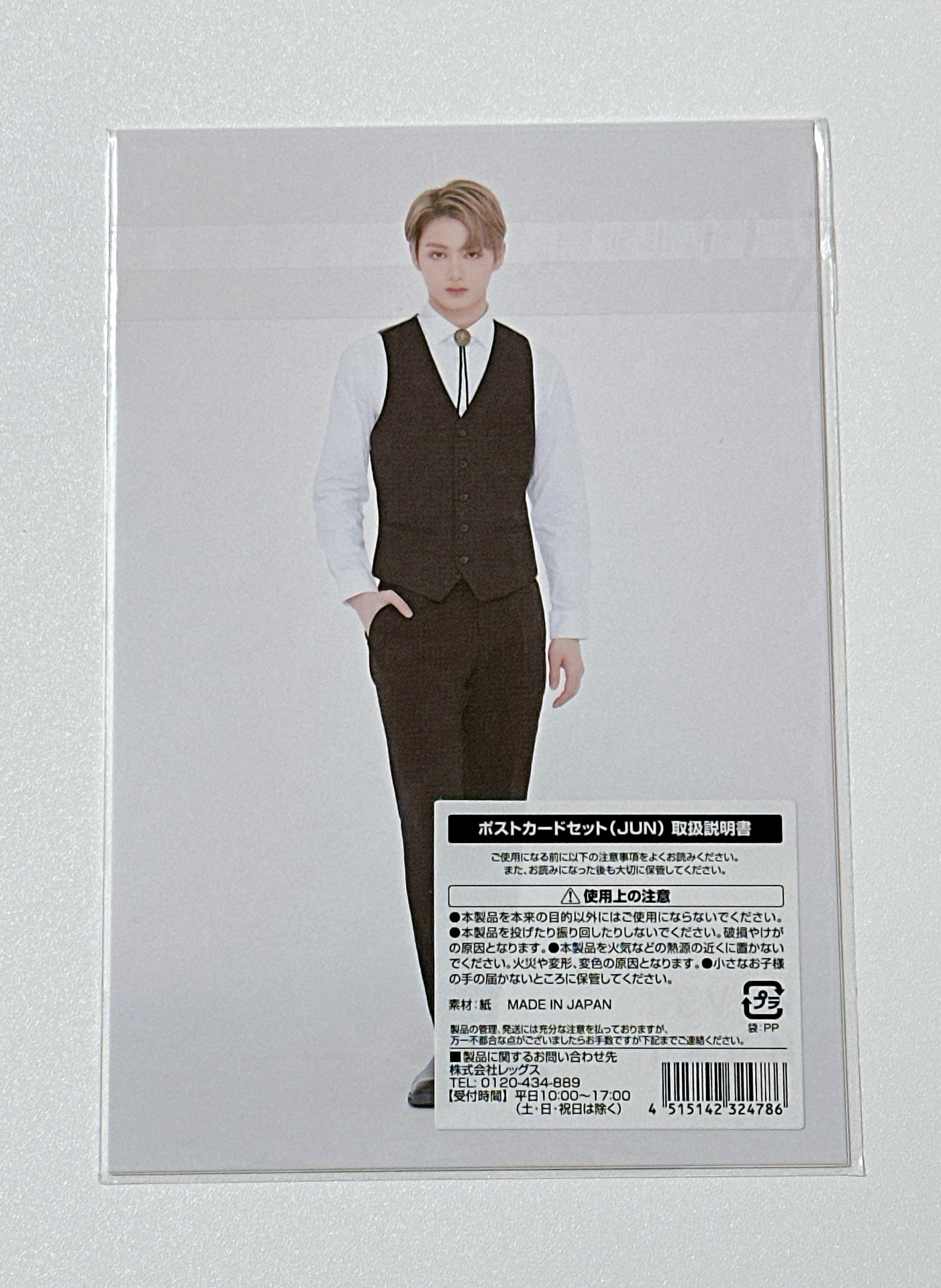 19cafe（全新未拆）