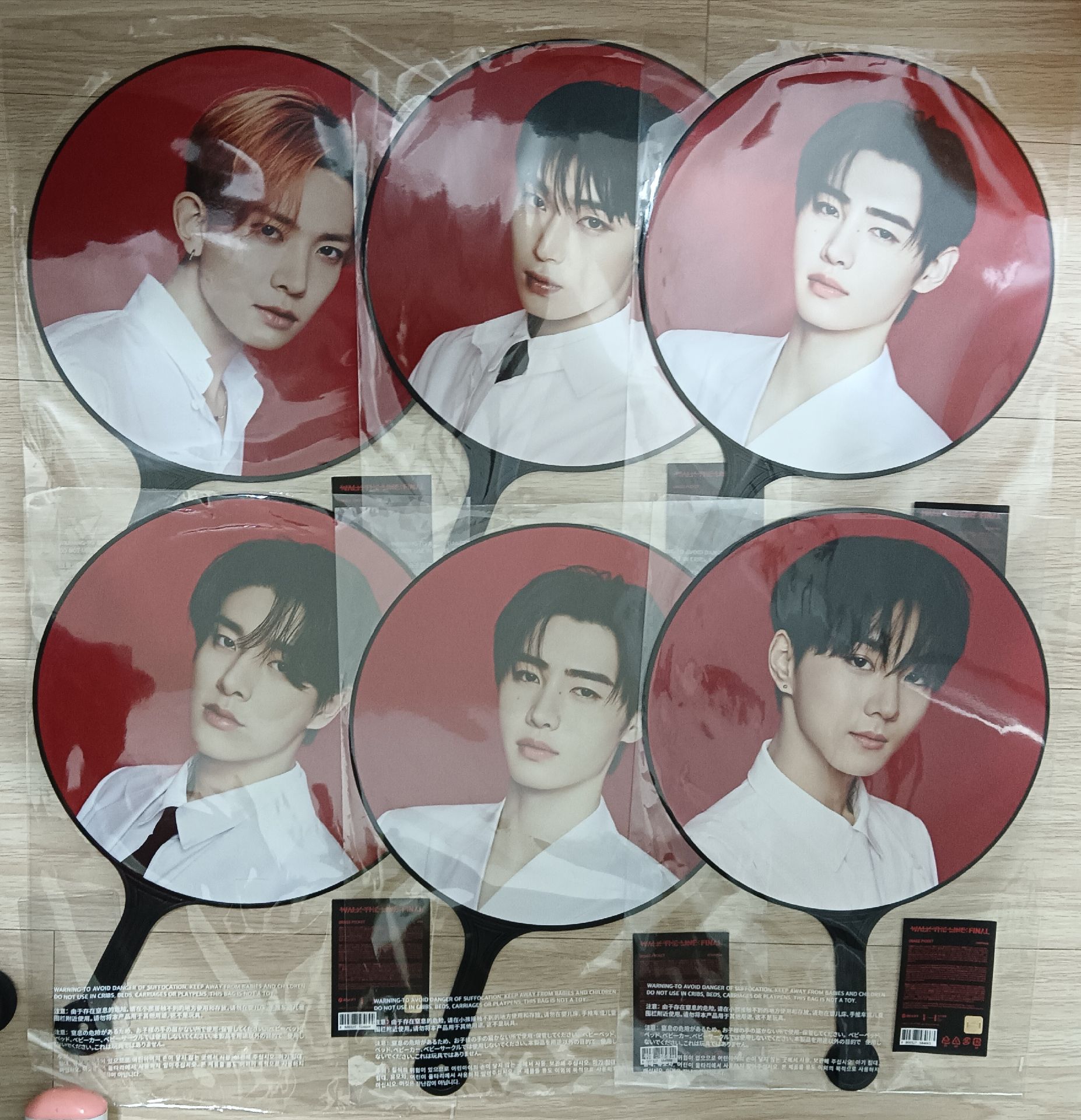 EN-韓安場周王扇