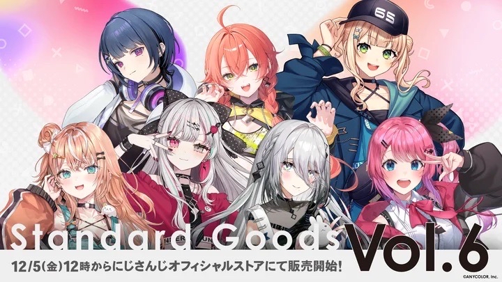 Standard Goods Vol.6