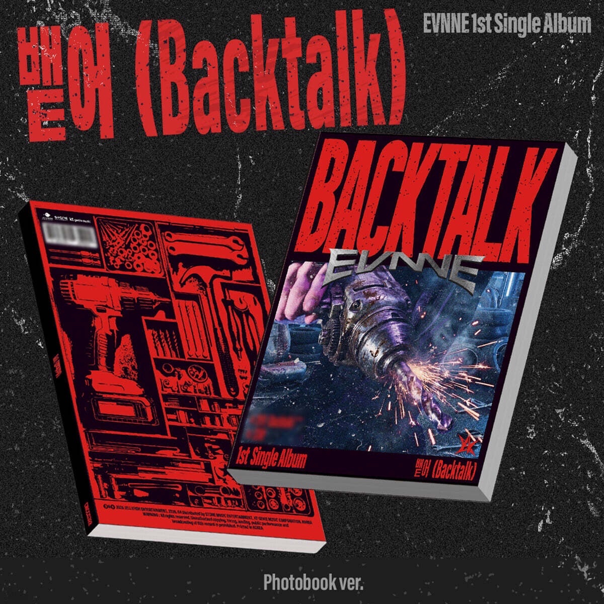 Backtalk
