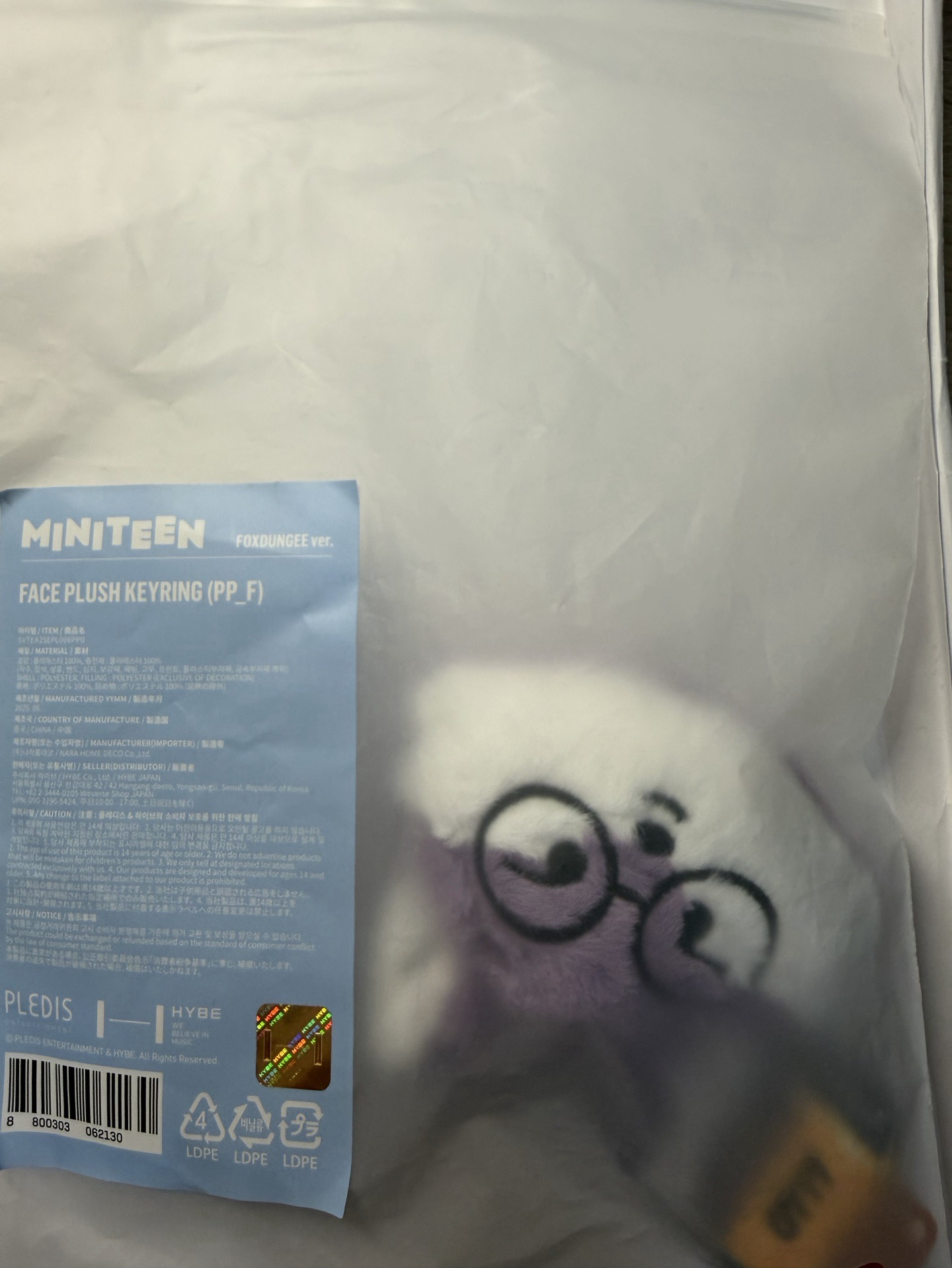 miniteen 圓 大頭吊飾