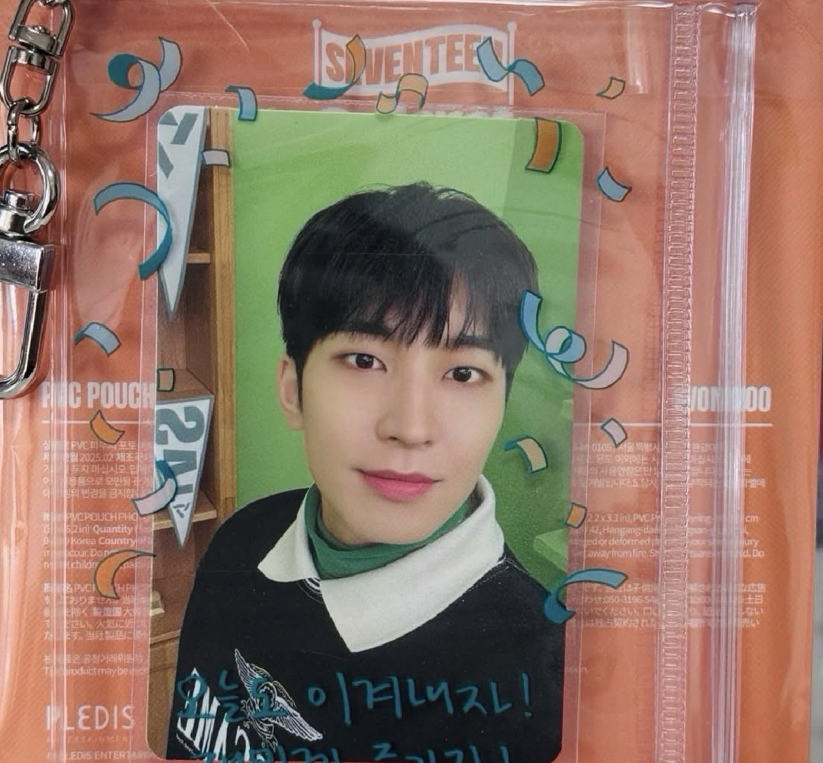 圓 25’克拉島 卡套 (組) 