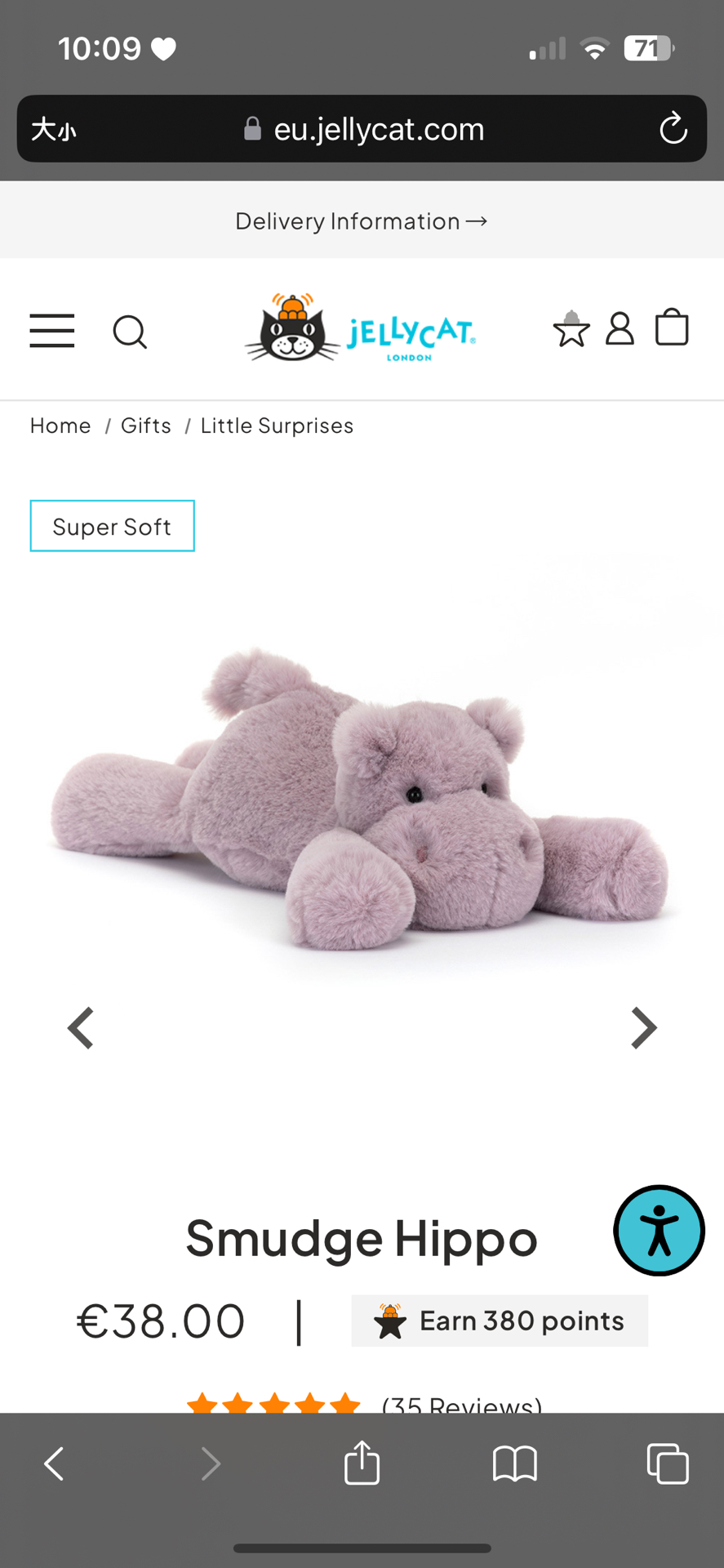 🤍現貨1 史瑪吉河馬