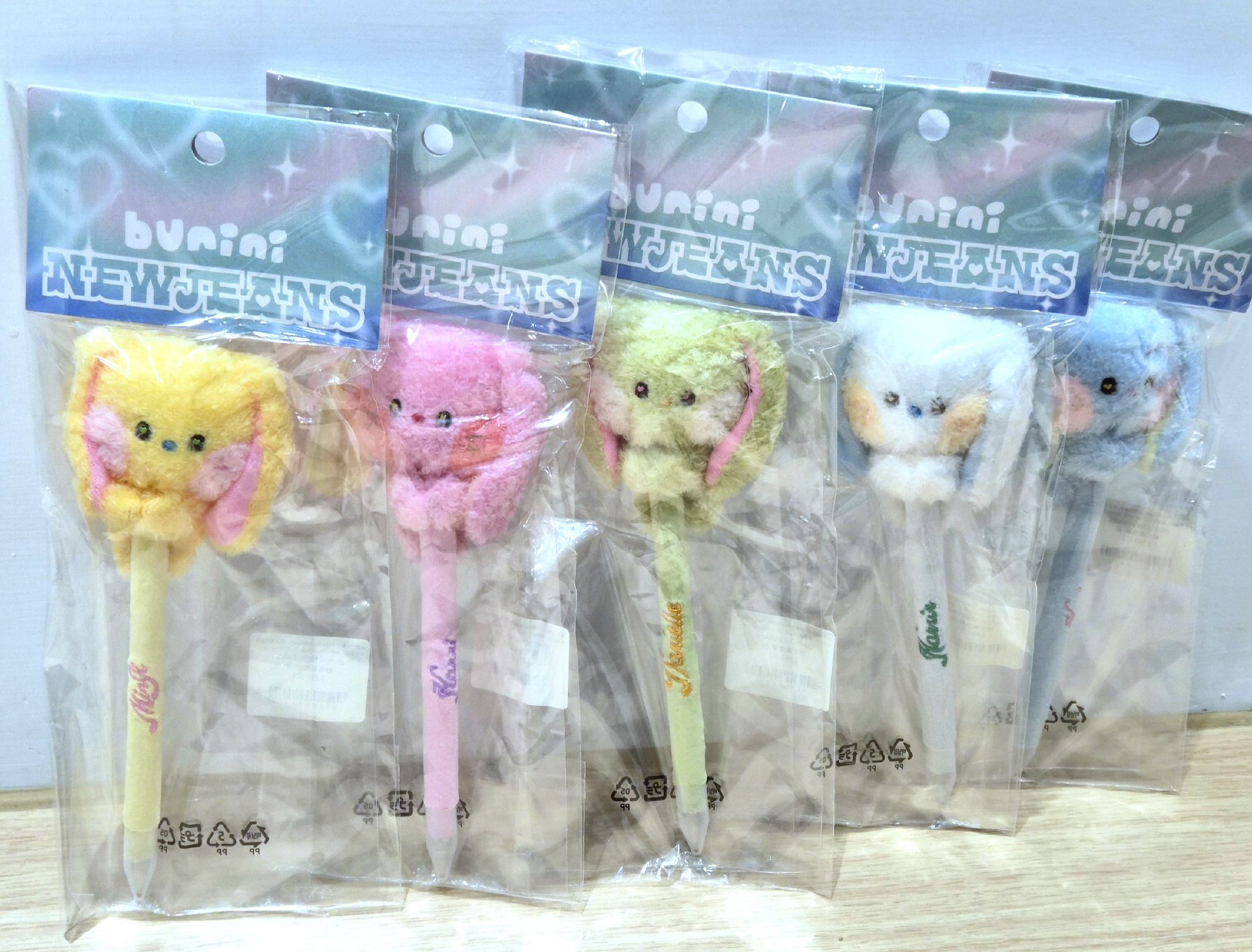 NewJeans bunini 絨毛兔兔筆