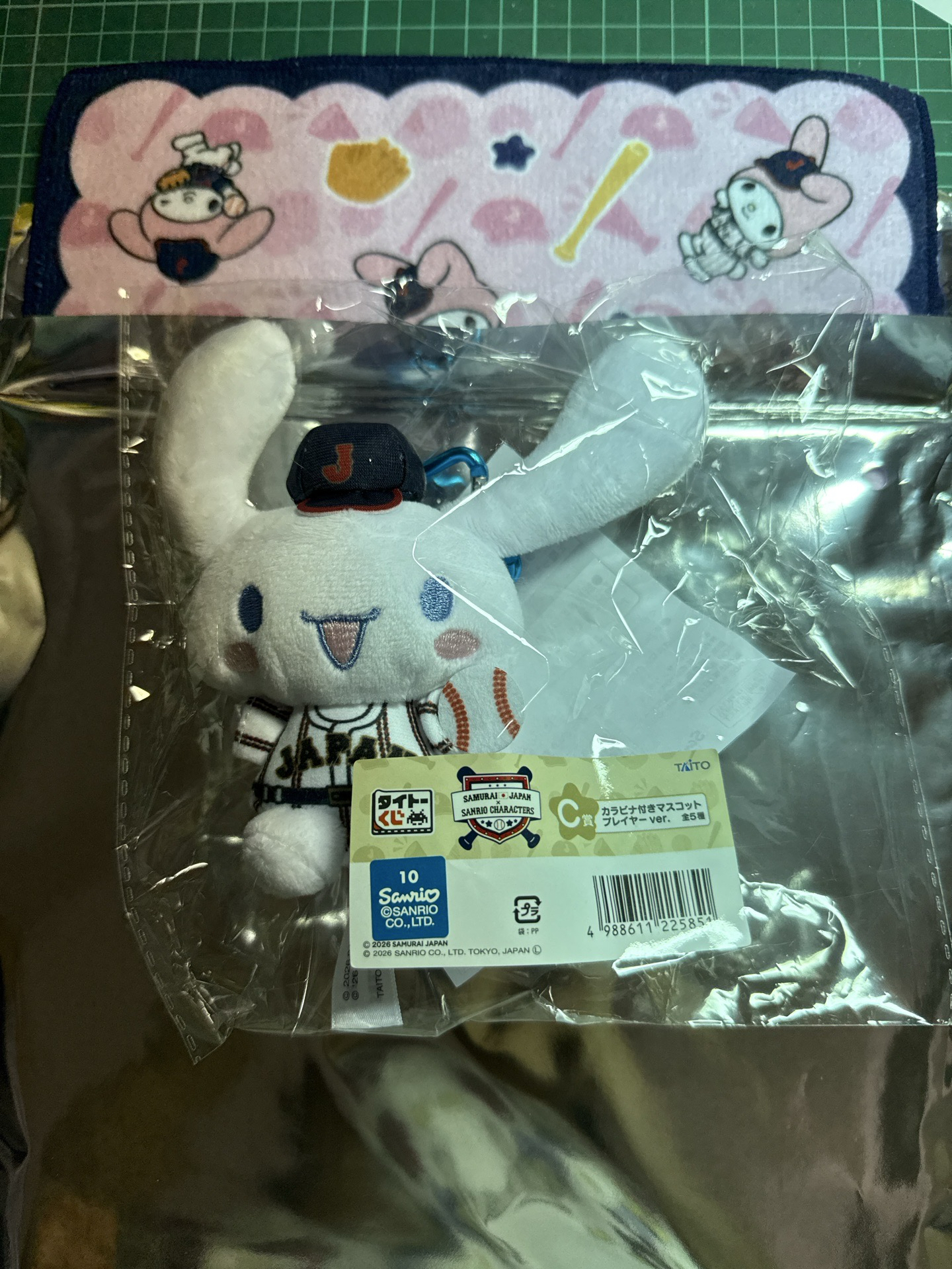 C賞大耳狗+美樂蒂手帕