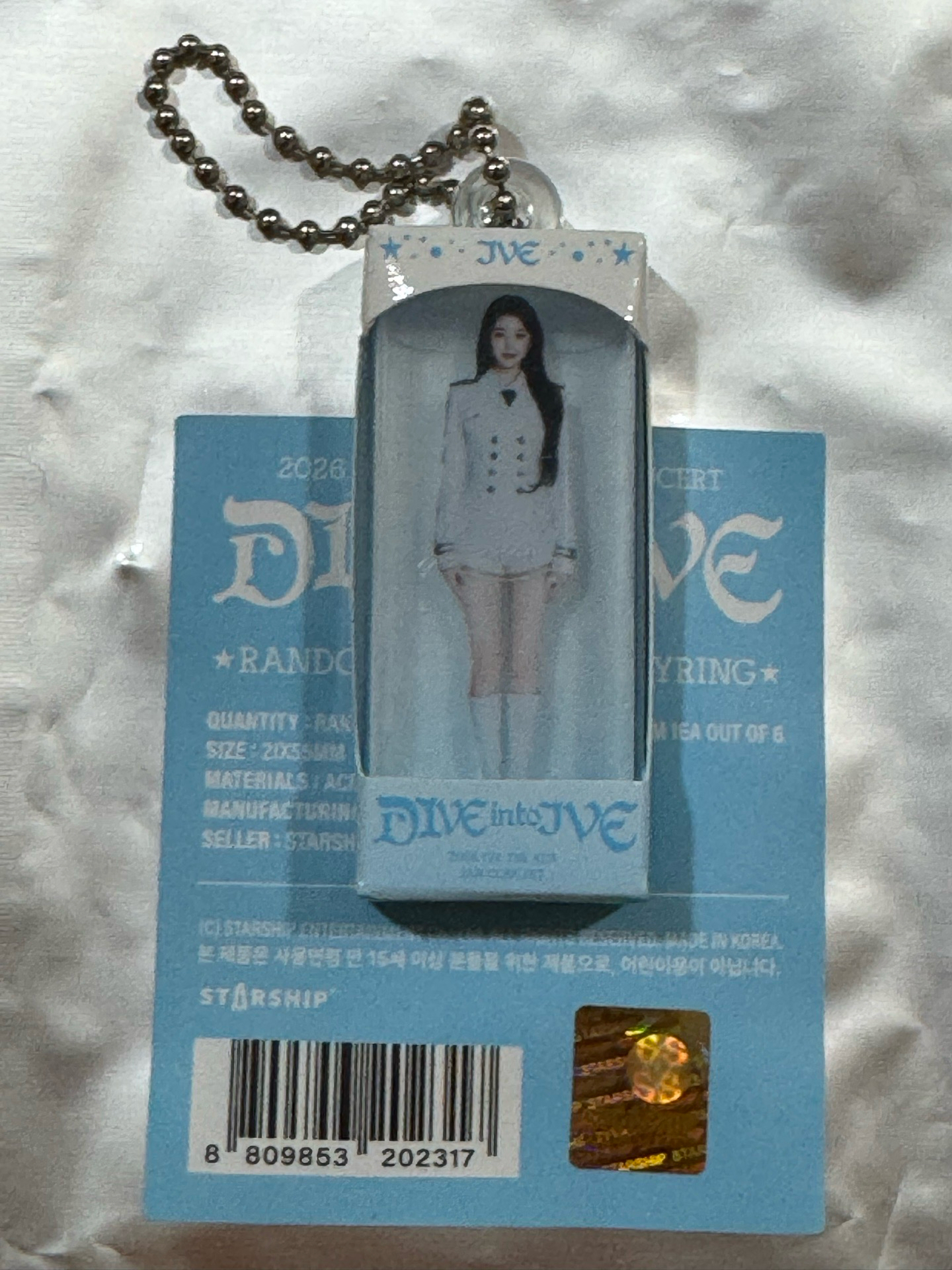 IVE 2026 FC 粉絲演唱會 場周 張員瑛 迷你吊飾 DIVE Into IVE