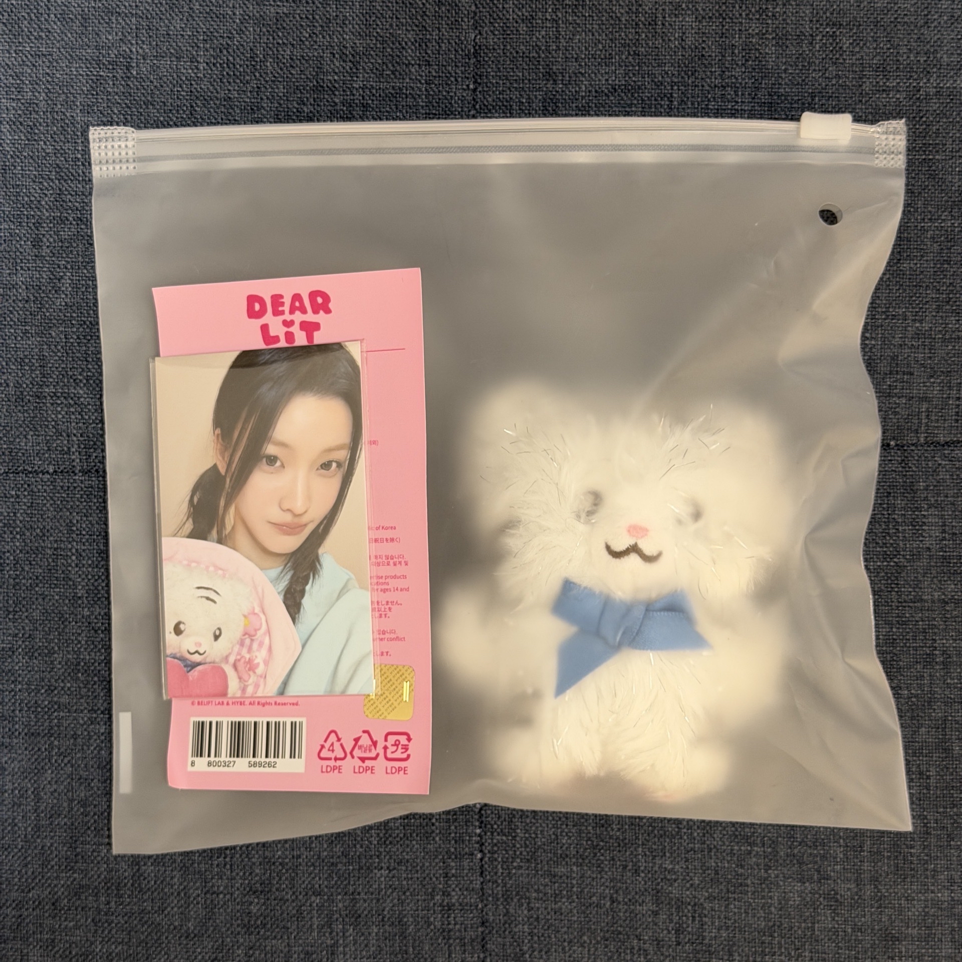 ILLIT 二週年 Iroha官娃+滿額卡