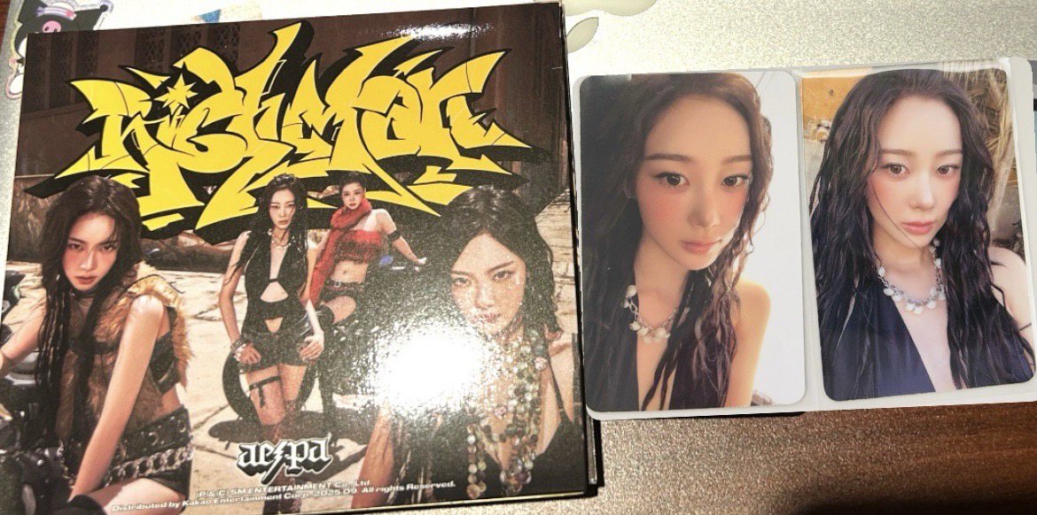 rich man日專限定吉全專