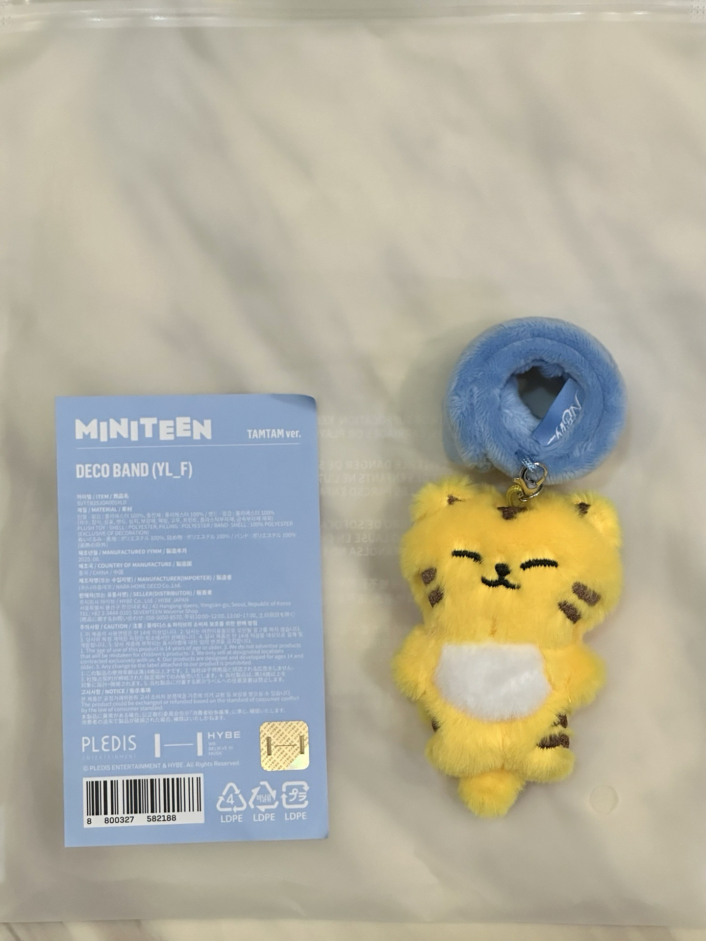 第一隻