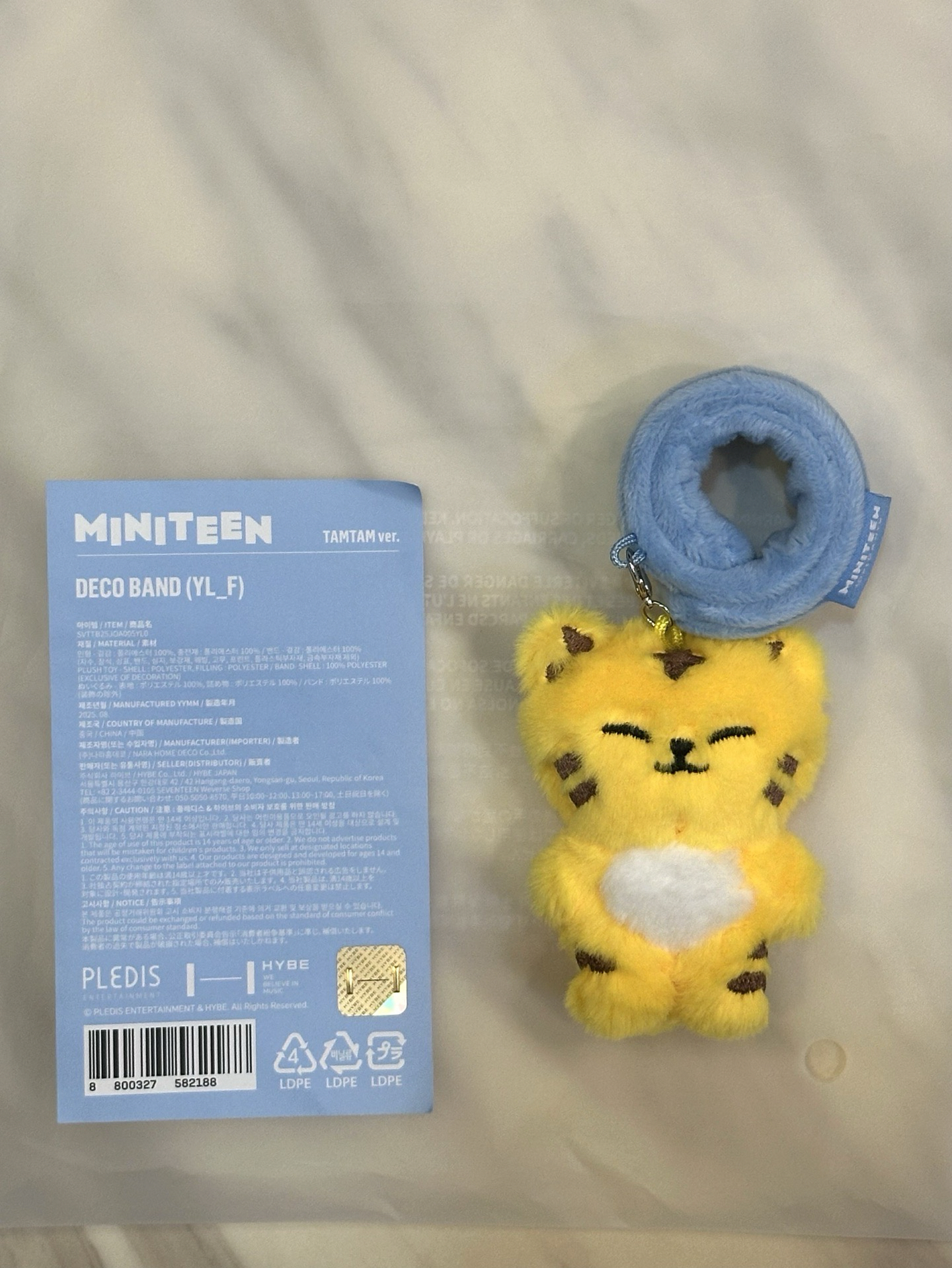 第二隻