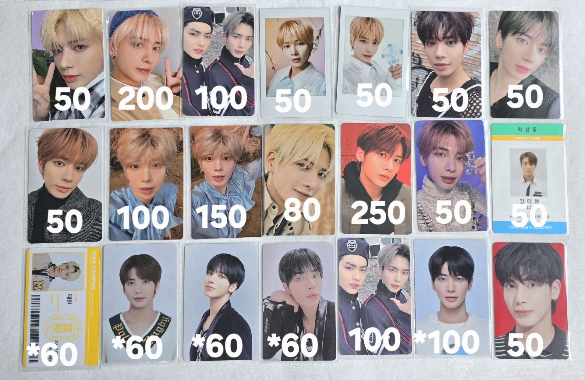 TXT 太顯盤-2 可併單