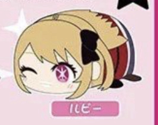  趴娃 第二彈 Vol. 2