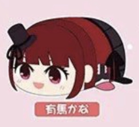  趴娃 第二彈 Vol. 2