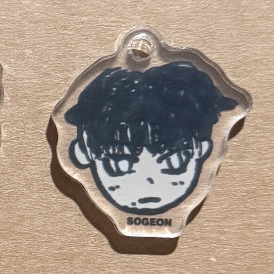 SO GEON 單吊飾