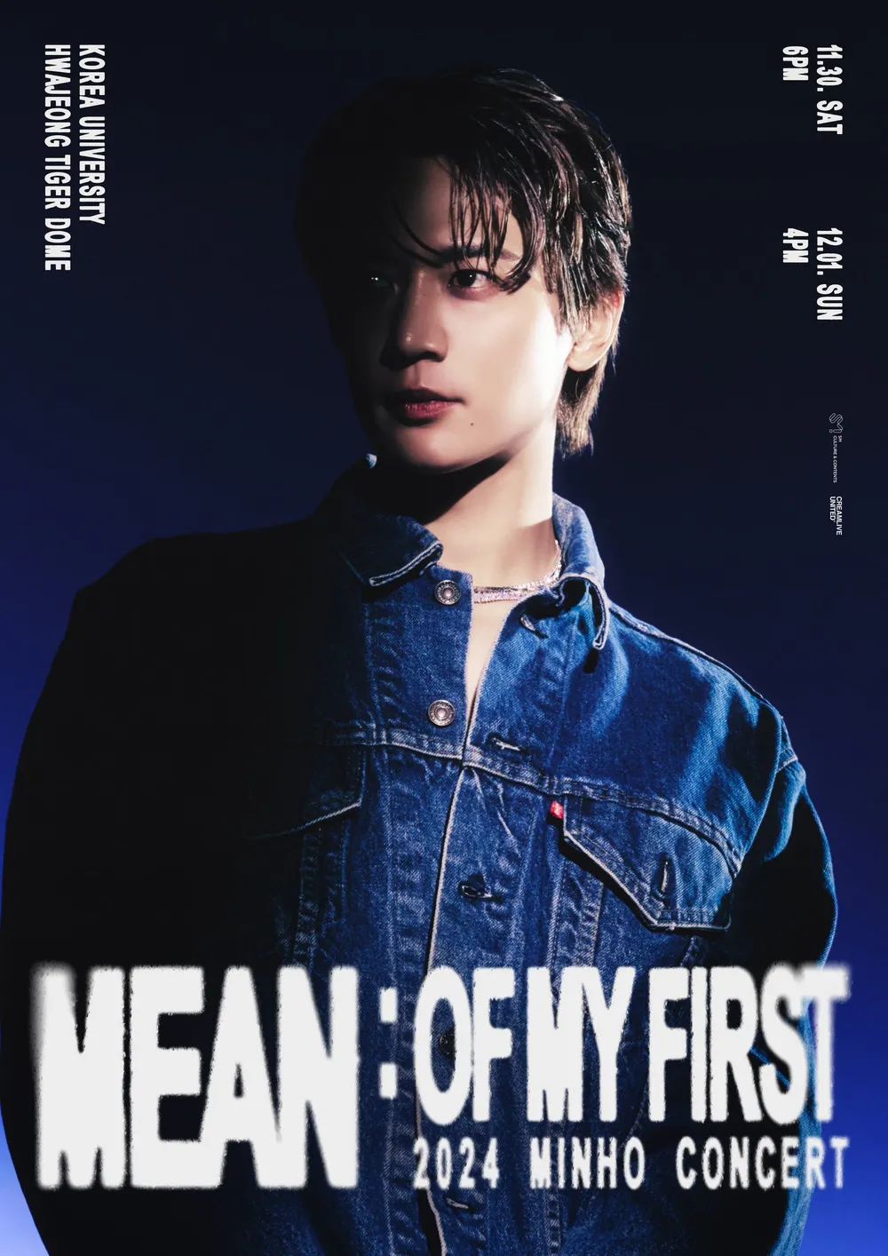 2024 MINHO CONCERT<MEAN : of my first>