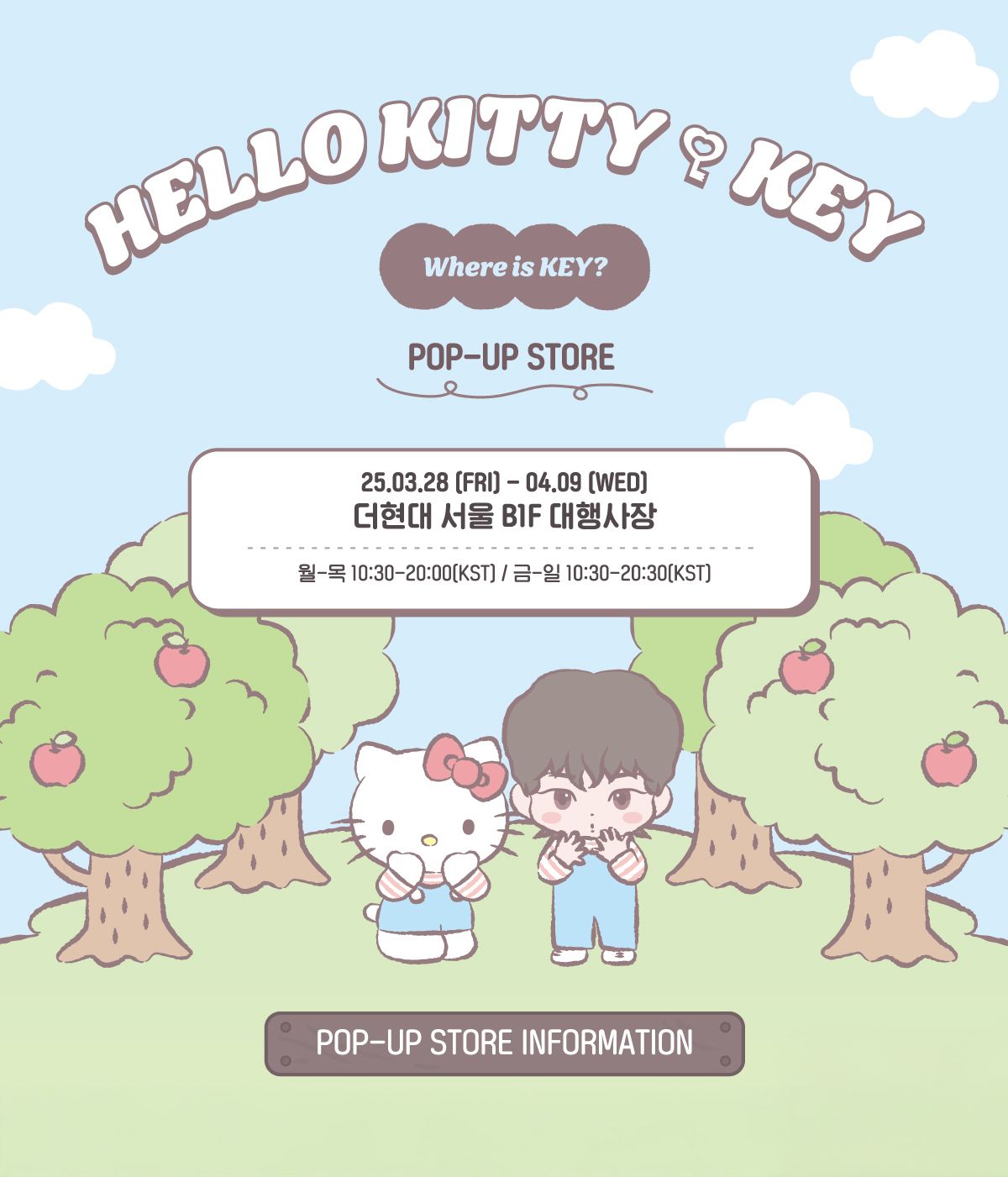 Where is KEY? with HELLO KITTY