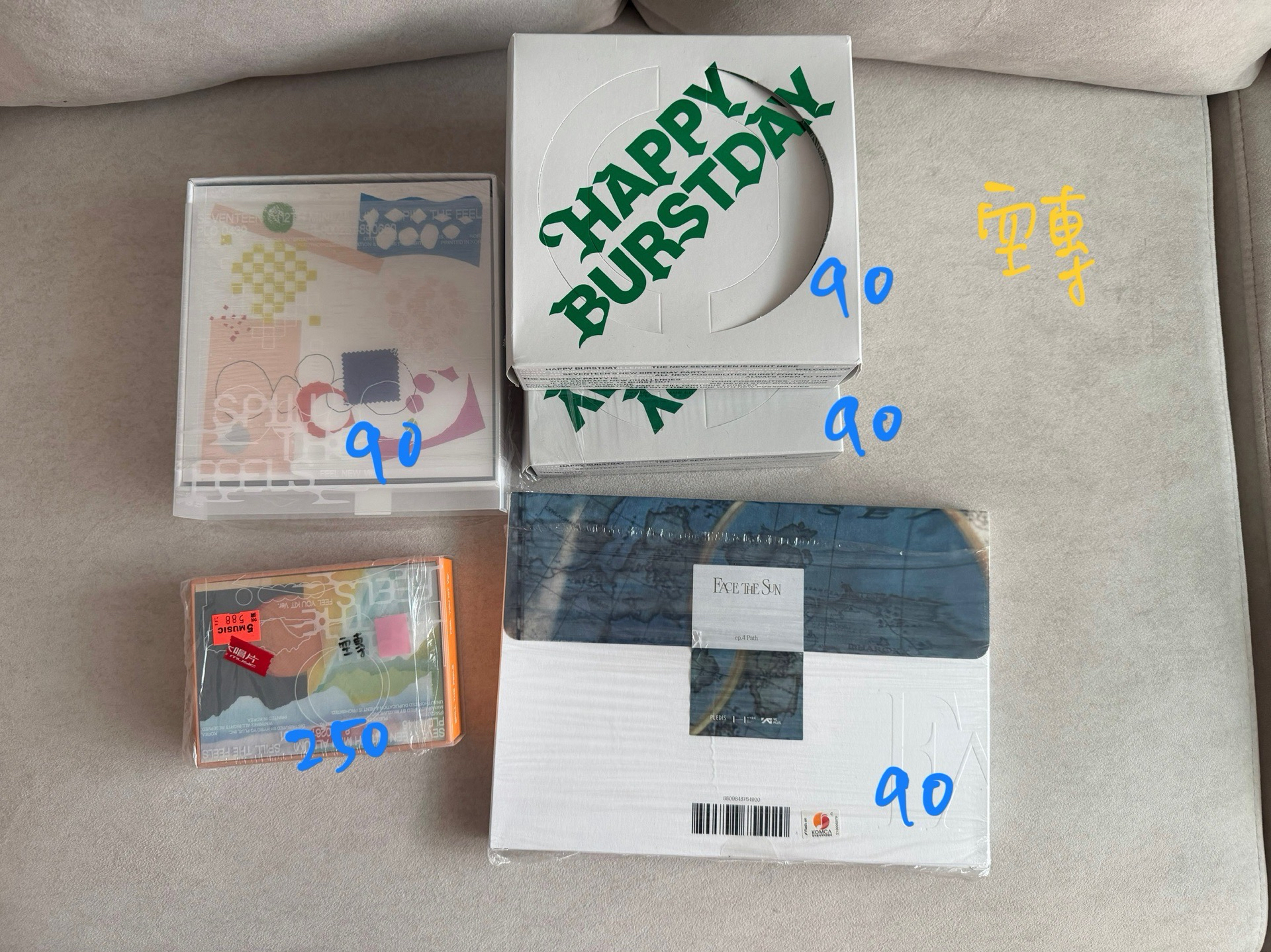 空專區💙可單帶、可當綁