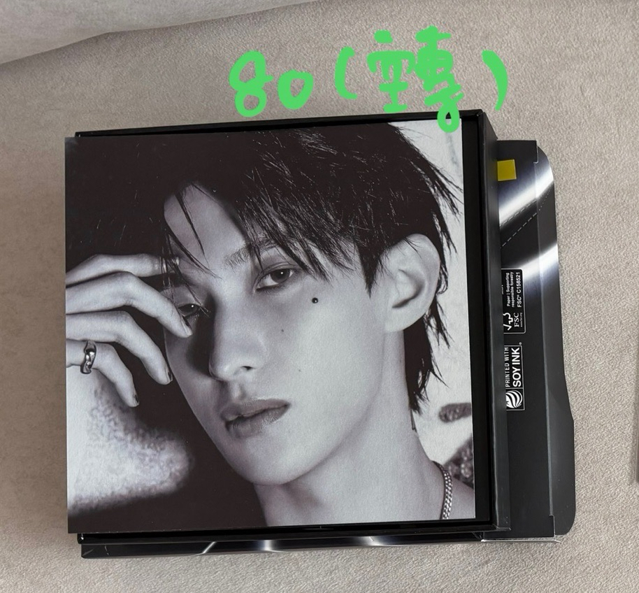 空專區💙可單帶、可當綁