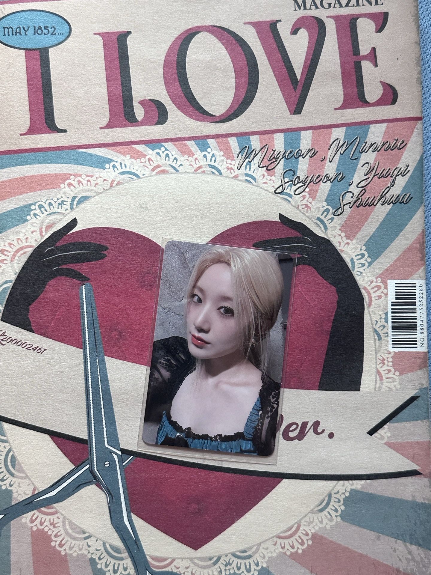 I LOVE空專➕小卡