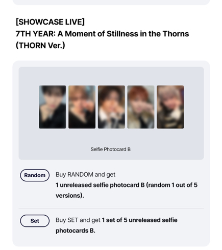 TXT mini8 SC 直播卡B 已向官網下單