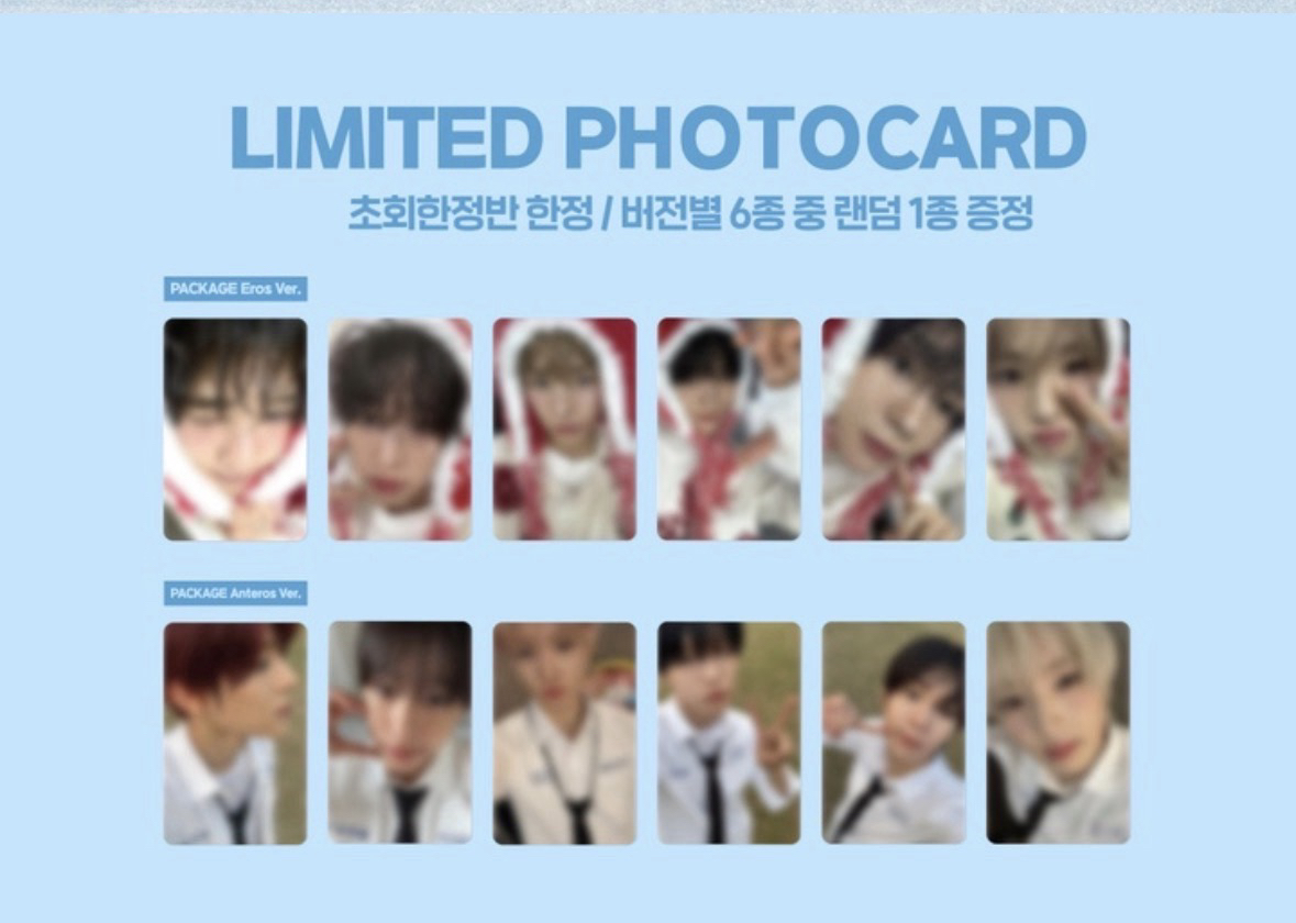 Ode to Love Package ver.