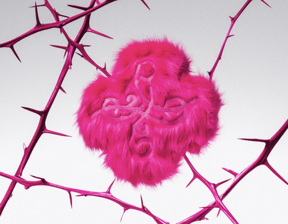 預購 TXT 迷八 CUSHION OF THORNS Ver. 十字絨毛軟墊專輯 全新未拆