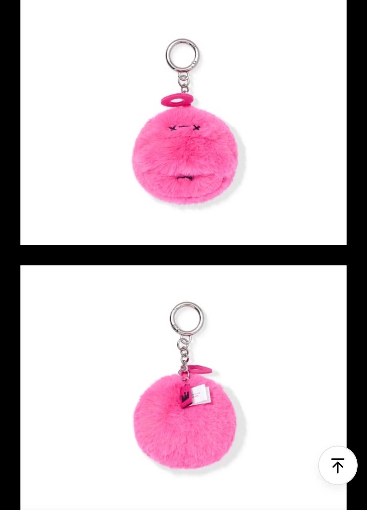 粉紅大頭哼啊寧