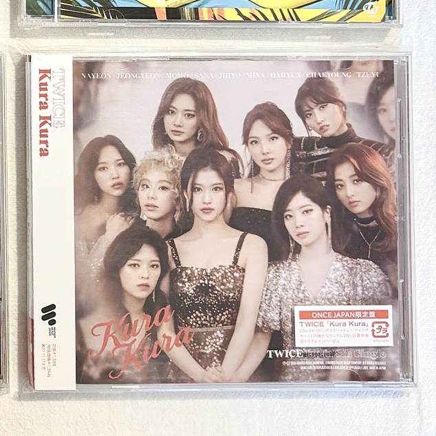 Kura Kura OJ限定盤（含海報）