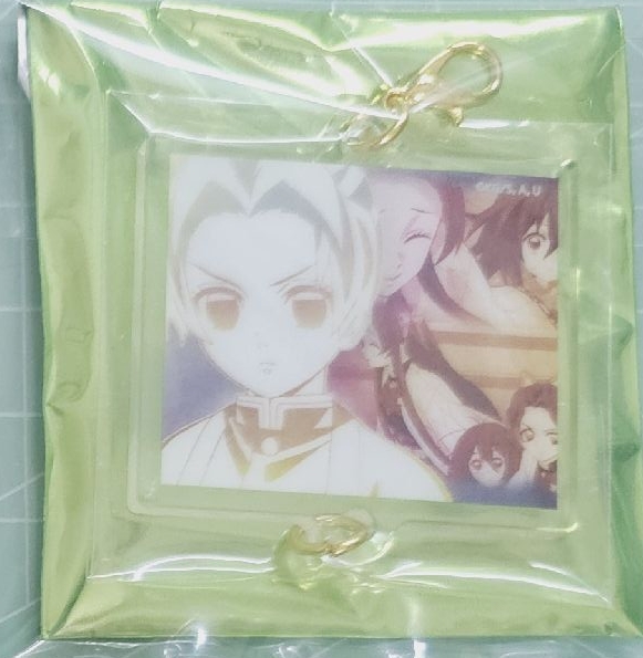 少年忍（需帶音或戀）