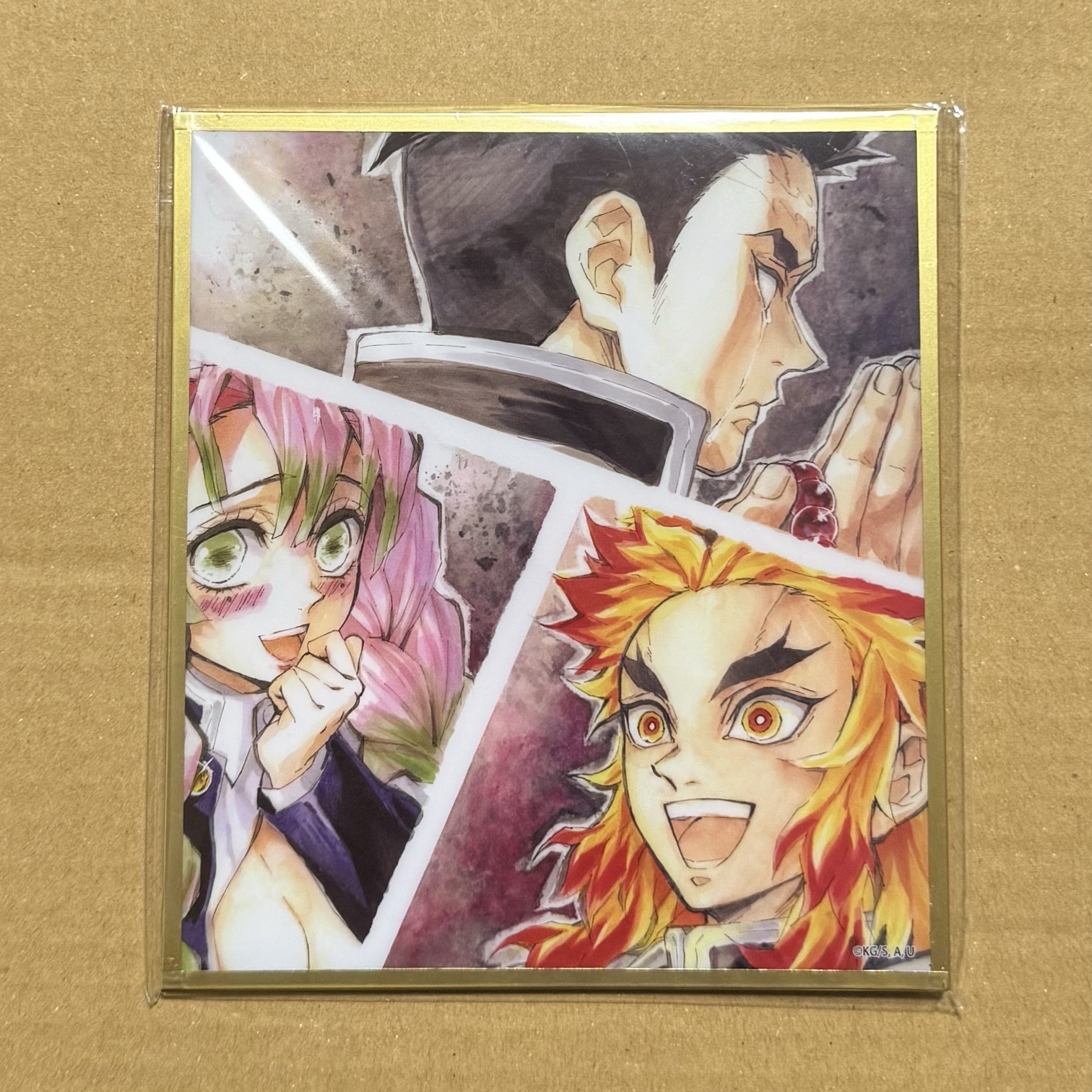 (可議價)鬼滅 色紙抽賞 A08岩戀炎 壓克力色紙