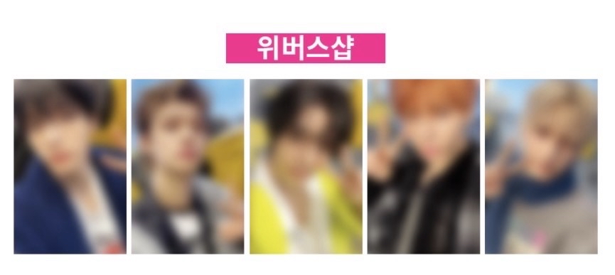 迷八 wvs 1.0 幸運卡 單特典