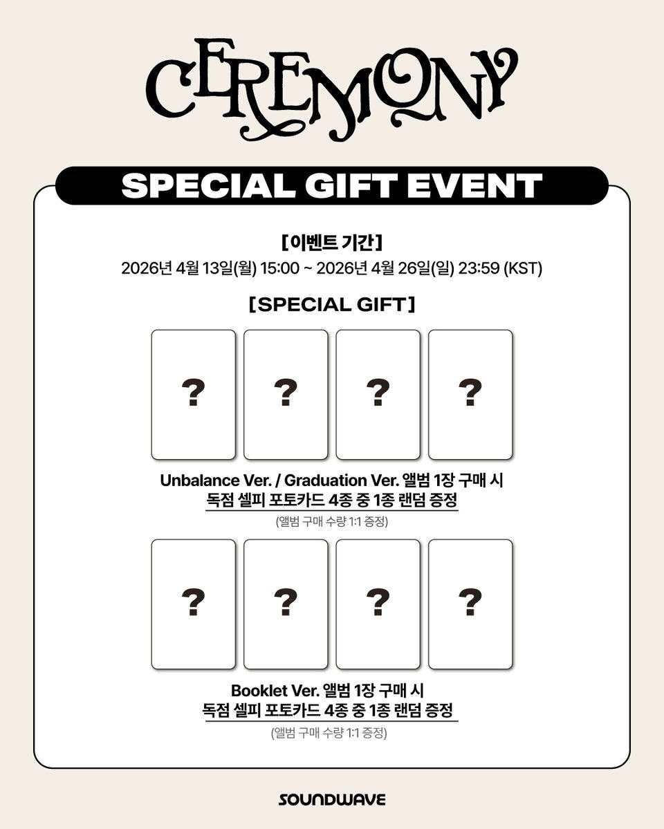 Sw通路-隨機一張